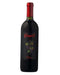 Cesari Graspello Rosso Vino Da Tavola 75cl