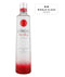Ciroc Red Berry Vodka 70cl