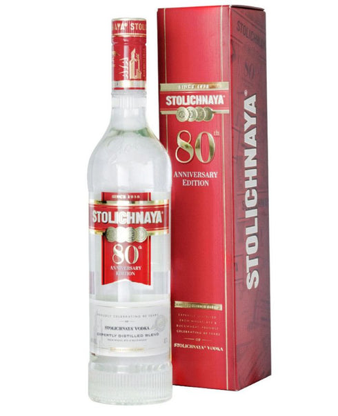 Stolichnaya 80th Anniversary Vodka 70cl