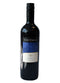 Vistamar Merlot Red Wine 75cl